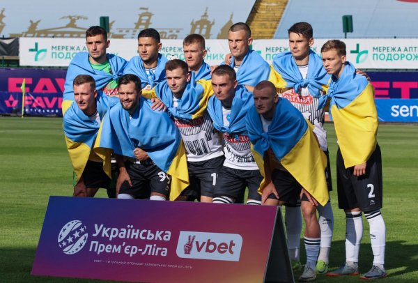 Полтава