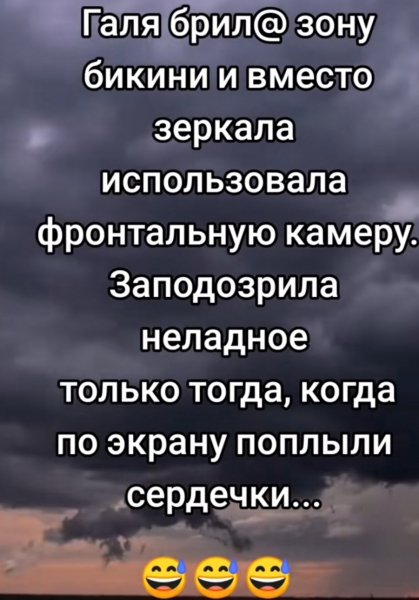 :))