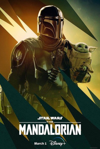 Новый постер третьего сезона Star Wars: Мандалорец