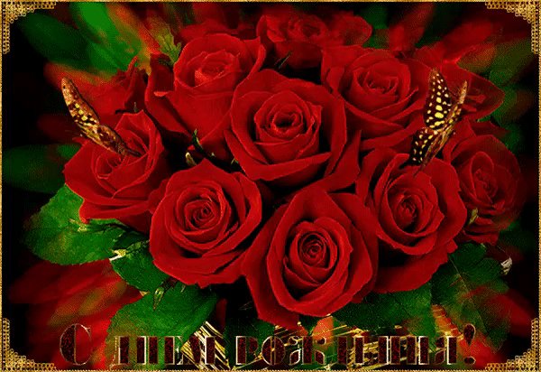 IMG 20200125 000607