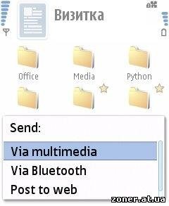 Vizitka-v.1.04