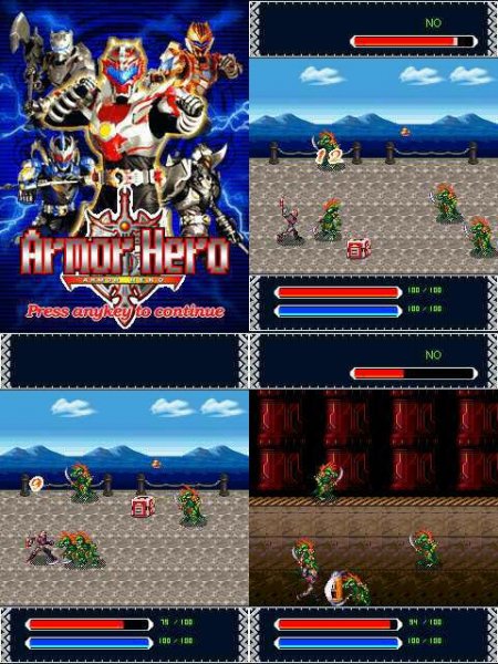 Armor Hero 240x320 N73