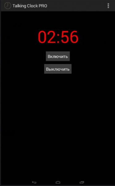 TalkingClock PRO 1.1.3