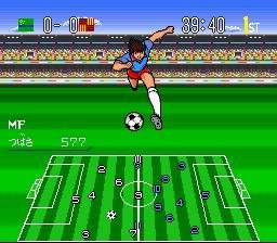 Captain Tsubasa IV - Pro no Rival Tachi
