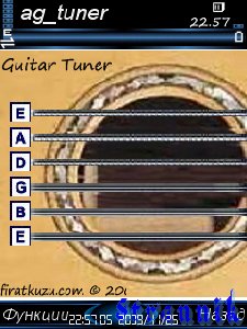ag tuner