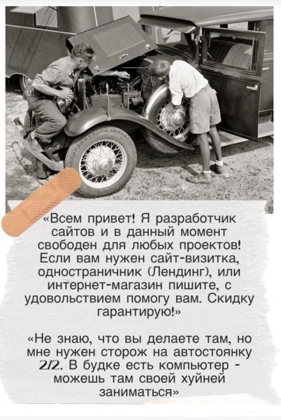 FB IMG 1774986648325