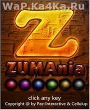 zumania 176x220