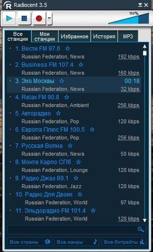 Radiocent 3.5.0.97