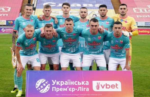 Полтава