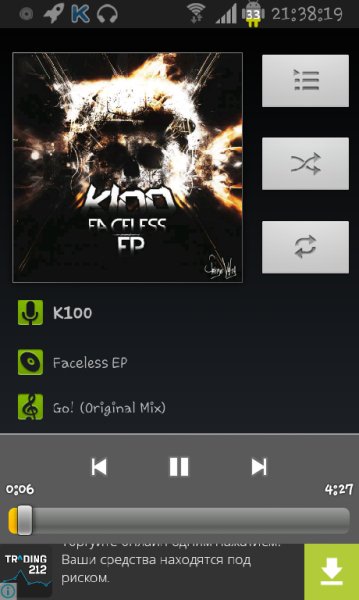 Default music Player