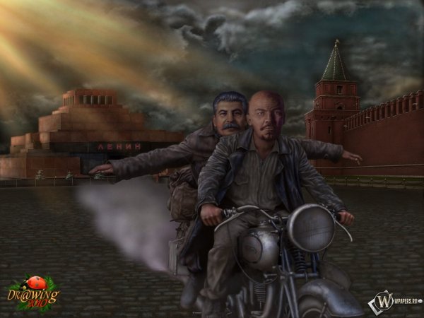 Побег-из-Мавзолея