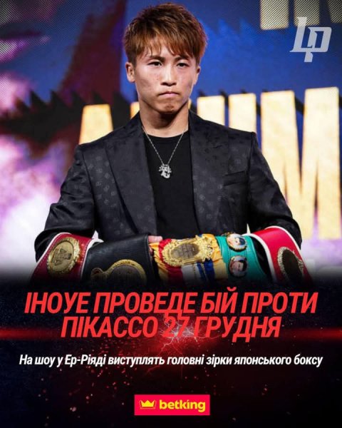 FB IMG 1758249443988