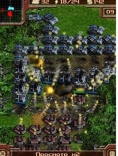 Art of war 2 online nokia128 160