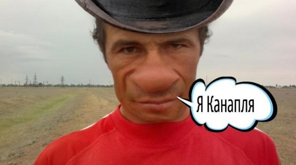 Аудиоклип 13