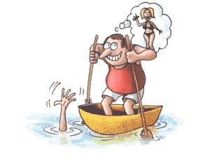 Случается и так