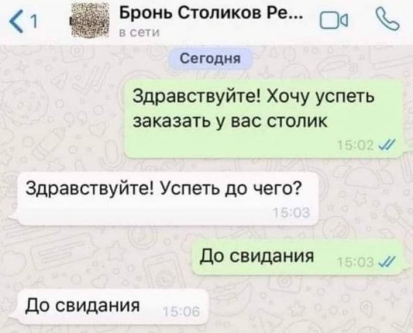 FB IMG 1638082379480