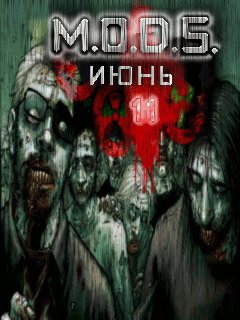 M.O.D.S. #11