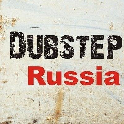 DV Knopa - Вечные dubstep 2014