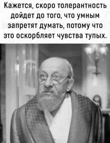 Post 2301