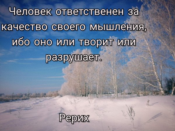 IMG 20240915 205523