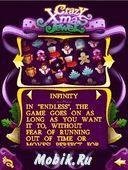 Crazy Xmas Jewel