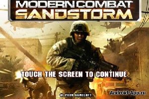 Modern Combat Sandstorm v1.0