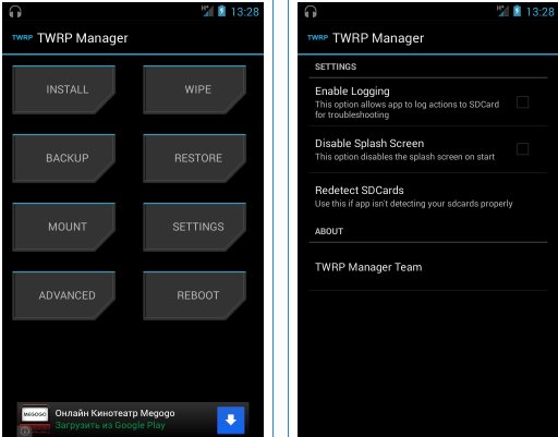 TWRP-Manager-7.5.1.1