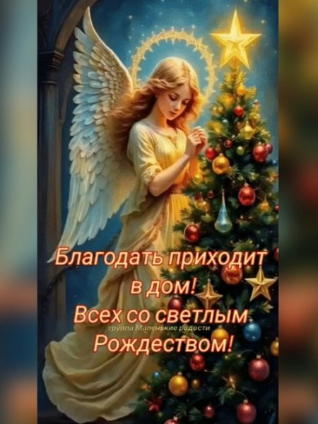IMG 20260108 011220