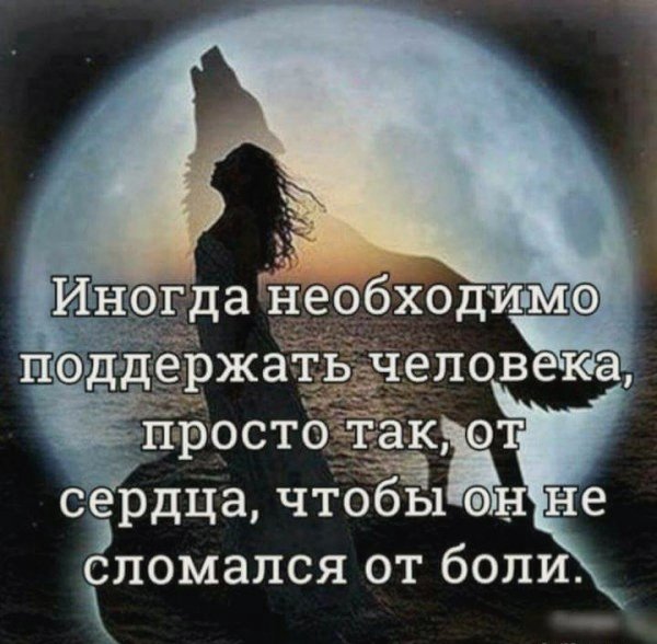file_99118745