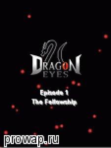 dragon eyes episode 1