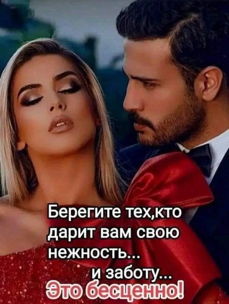 file_100921549