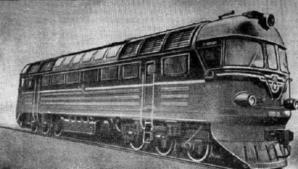 ТГ105-001