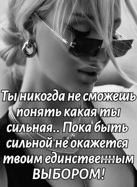 file_100739318