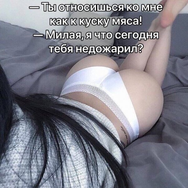 file_87473572