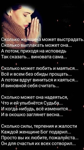 file_75635551