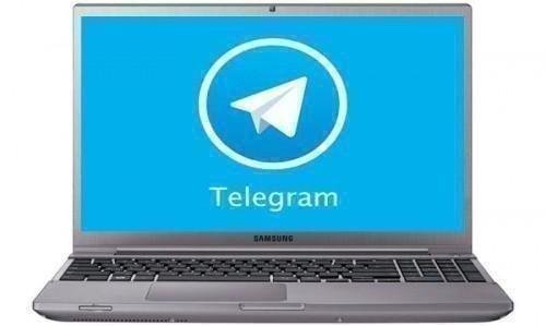 Telegram Desktop v1.9.7 AiO RePack