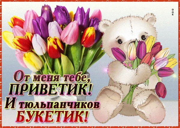 file_99082932
