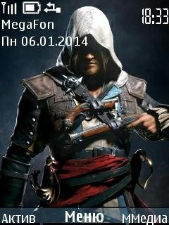 Assassins Creed