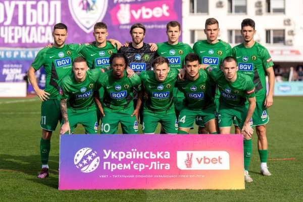 Полесье