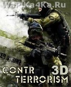 3D CONTARA TERRORISM