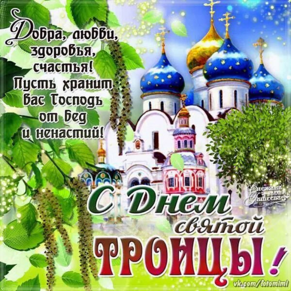 IMG 20200607 123907
