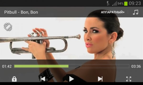 MX Player Pro v1.7.28 [NEON]