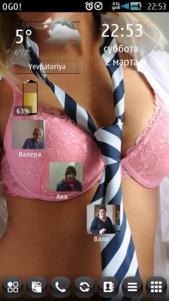 Small one contact widget