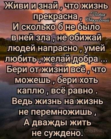 FB IMG 16071958557929634