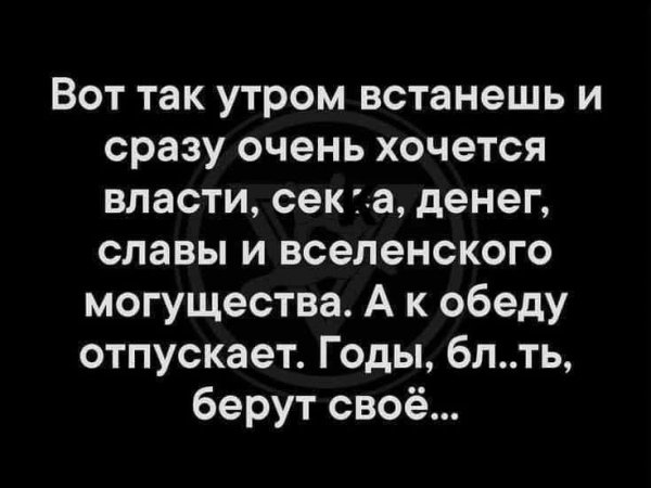 Г