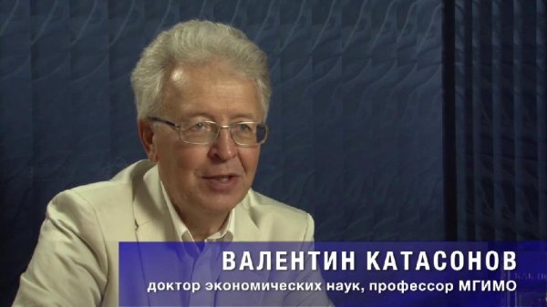 КАТАСОНОВ - ЛЮДИ ПОСЛУШАЙТЕ ВНИМАТЕЛЬНО, Я ХОЧУ ВАС ПРЕДУПРЕД