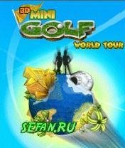 Mini Golf WorldTour3d 220