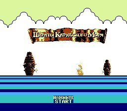 Pirates of the Caribbean (Unl) (T+Rus by LANCUSTER)
