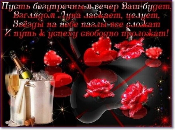 IMG 20190107 907147