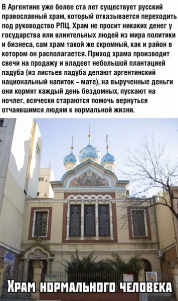 file_79032383